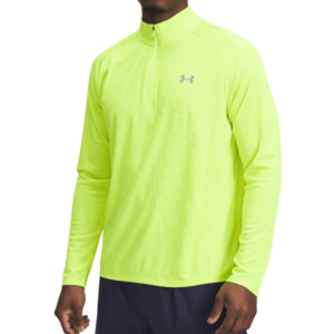 Melegítő felsők Under Armour Under Armour Textured 1/2 Zip Sweatshirt kép