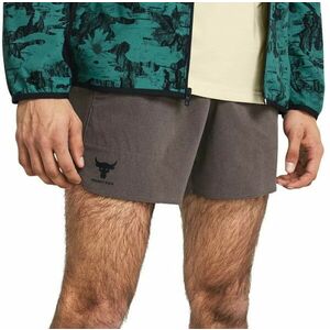 Rövidnadrág Under Armour Pjt Rck Camp Short-BRN kép