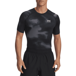 Rövid ujjú póló Under Armour UA HG Armour Printed SS kép