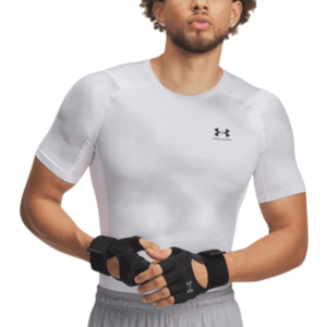 Rövid ujjú póló Under Armour UA HG Armour Printed SS kép