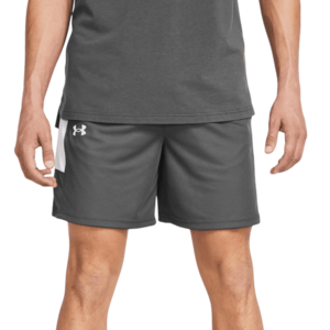 Rövidnadrág Under Armour UA Zone 7" Short kép