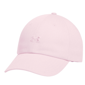 Baseball sapka Under Armour Under Armour Driver 96 kép