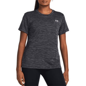 Rövid ujjú póló Under Armour Tech Textured SSC kép