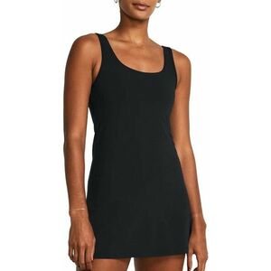Ruha Under Armour Motion s-BLK kép