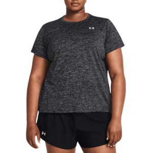 Rövid ujjú póló Under Armour Tech SSC- Twist& kép