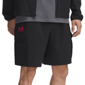 Rövidnadrág Under Armour UA Vibe Woven Cargo Short kép