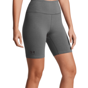 Rövidnadrág Under Armour UA Rival 7in Short kép