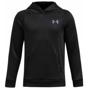 Melegítő felsők Under Armour UA B Armour Flc Pro Hoodie-BLK kép