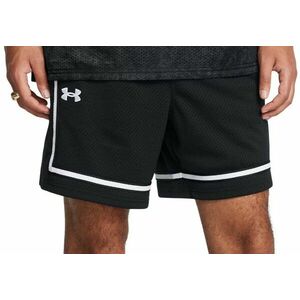 Rövidnadrág Under Armour UA Zone Pro 7in Mesh Short-BLK kép