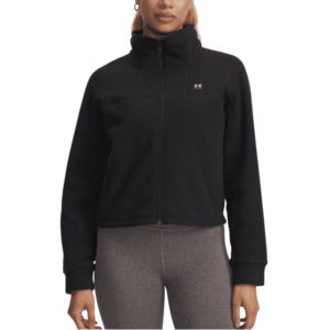 Melegítő felsők Under Armour UA W Expanse Fleece FZ kép