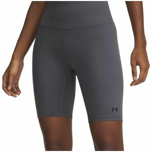 Rövidnadrág Under Armour Motion Bike Short EMEA kép