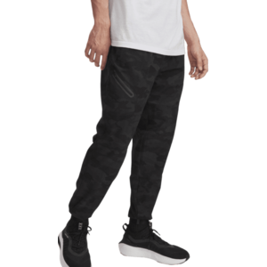 Nadrágok Under Armour UA Unstoppable Woven Jogger kép