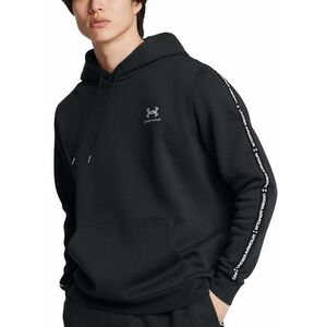 Kapucnis melegítő felsők Under Armour UA Icon Fleece HD Taping-BLK kép