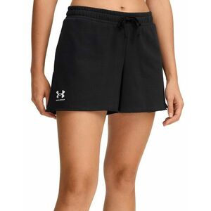 Rövidnadrág Under Armour UA RIVAL TERRY SHORT kép