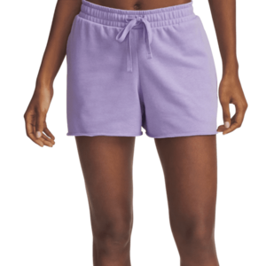 Rövidnadrág Under Armour UA Rival Terry Short kép