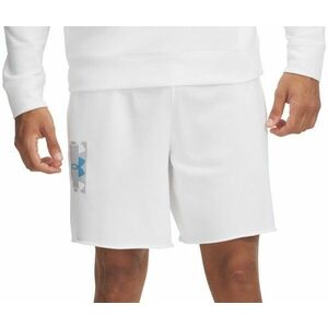 Rövidnadrág Under Armour UA Rival TerryLogo8inShort kép