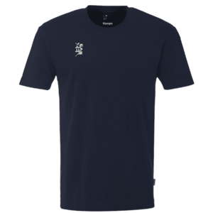 Rövid ujjú póló Kempa T-Shirt Game Changer kép