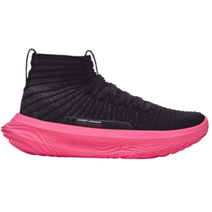 Kosárlabda cipő Under Armour UA FLOW FUTR X Elite kép