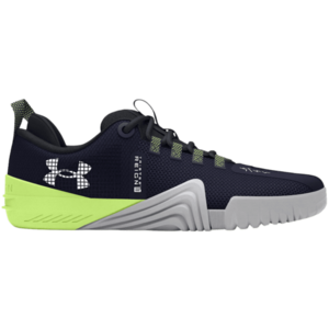 Fitness cipők Under Armour UA TriBase Reign 6 kép