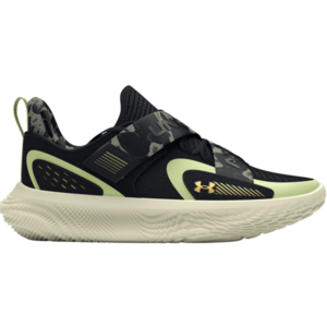 Kosárlabda cipő Under Armour UA FLOW FUTR X 4 CAMO-BLK kép