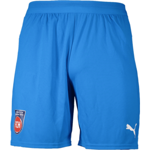 Rövidnadrág Puma 1.FC Heidenheim Away Short 2025/26 Kids kép