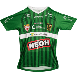 Póló Uhlsport Uhlsport SC Austria Lustenau Jersey 2024/2025 kép