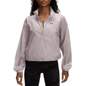 Dzseki Under Armour UA Rival Woven HZ Anorak kép