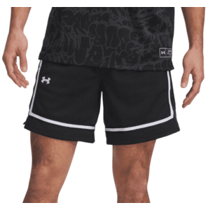 Rövidnadrág Under Armour Zone Pro 7" Mesh Short Prntd kép
