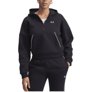 Melegítő felsők Under Armour Under Armour Rival Fleece Piped ½ Zip kép