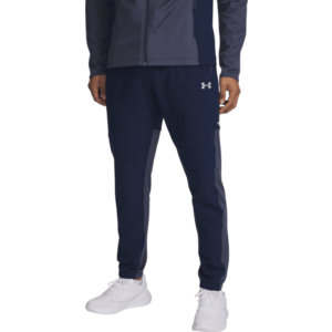 Nadrágok Under Armour Utility Woven Winterized Pnt kép