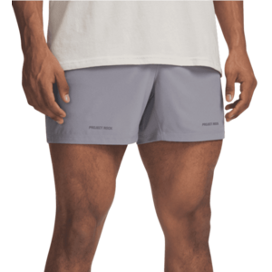 Rövidnadrág Under Armour Under Armour Project Rock Ultimate Short kép