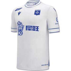 Póló Macron Macron AJ Auxerre Home Jersey 2025/26 kép