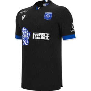 Póló Macron Macron AJ Auxerre Away Jersey 2025/26 kép