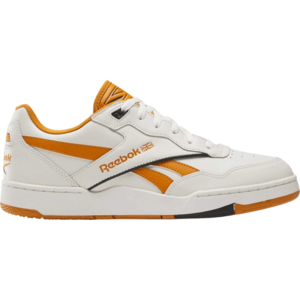 Cipők Reebok Reebok New Guards BB 4000 II kép