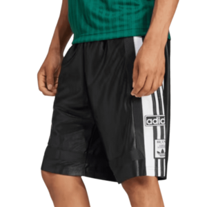 Rövidnadrág adidas Originals Originals Adibreak Short kép