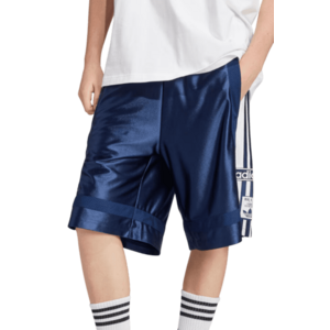 Rövidnadrág adidas Originals Originals Adibreak Short kép