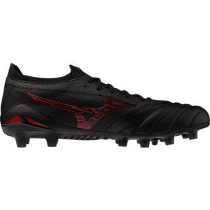 Futballcipő Mizuno Mizuno Morelia Neo Beta Japan FG kép
