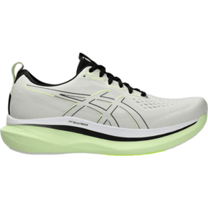 Futócipők ASICS GLIDERIDE MAX kép