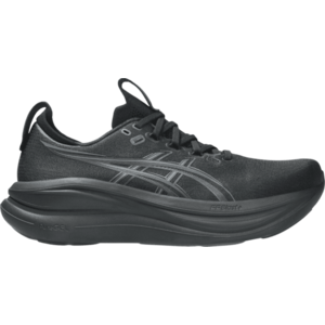 Futócipők ASICS GEL-NIMBUS 28 kép