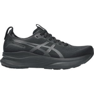 Futócipők ASICS GEL-KAYANO 32 kép