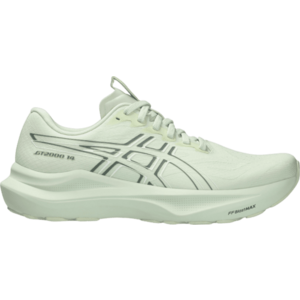 Futócipők ASICS GT-2000 14 kép