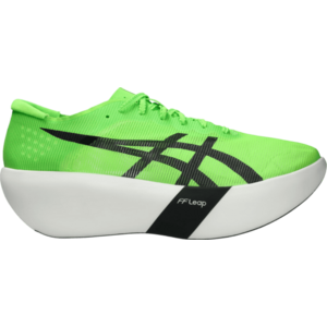 Futócipők ASICS METASPEED RAY Ekiden kép