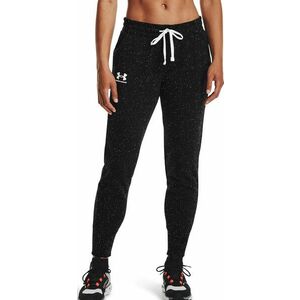 Nadrágok Under Armour Rival Fleece kép