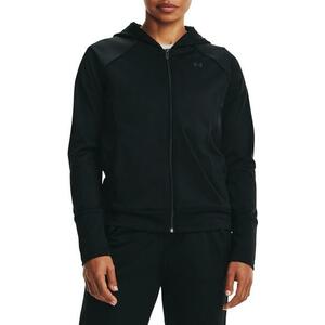 Dzseki Under Armour Tricot Jacket-BLK kép