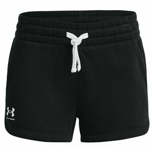 Rövidnadrág Under Armour Under Armour Rival Fleece kép