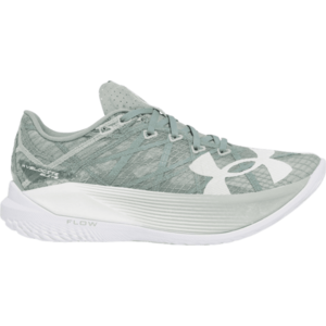 Futócipők Under Armour Velociti Elite 2 kép