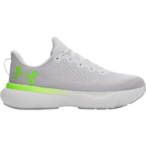 Futócipők Under Armour Infinite kép