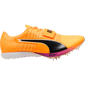 Futócipők Puma evoSPEED Long Jump Nitro Elite 2 kép