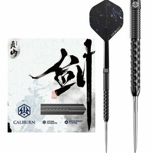 Darts szett steel Caliburn Sword S1 steel 21, 5g 95% kép