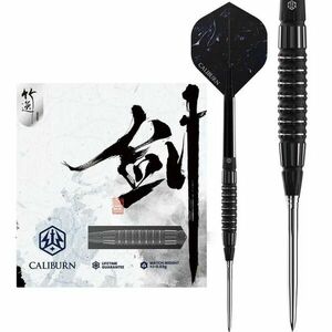 Dart szett steel Caliburn Sword S3, 21g 95% kép
